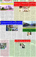19 April 2023 Page- 2 