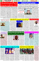 19 April 2023 Page 3 