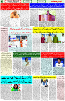 20 April 2023 Page 3 