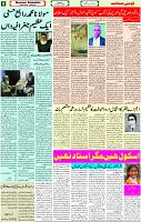 24 April-2023 Page-5 