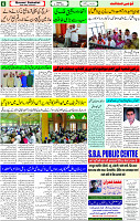 25 April-2023 page-6 