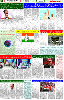 26 April 2023 Page 3