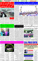 29 April-2023 page-6 