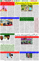 02 May 2023 Page 3 