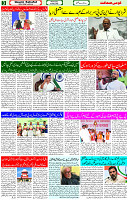 03 May 2023 Page 3 jpg