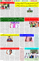 04 May 2023 Page 3