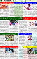 5 May 2023 Page 3 