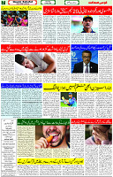 13 May 2023 Page 7 