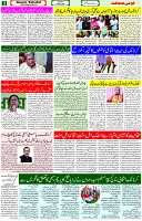 14 May 2023 Page 3 