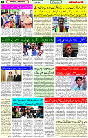 15 May 2023 Page 3 