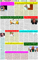 17 May 2023 Page 3 