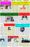 18 May 2023 Page 3 
