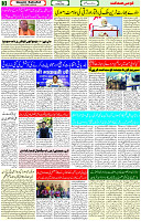 19 May 2023 Page 3 