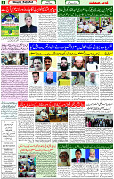 19 May 2023 Page 6 
