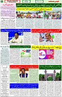21 May 2023 Page 6 