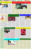22 May 2023 Page 3 