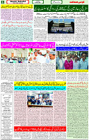 23 May 2023 Page 6 