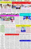 24 May 2023 Page 6 