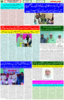 27 May 2023 Page 2