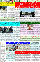 30 May 2023 Page 6 