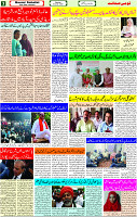 03 June-2023 Page-3 