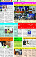 06 June-2023 Page-3 