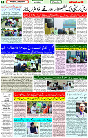 06 June 2023 Page 6 