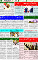 07 June 2023 Page 3 