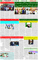 13 June 2023 Page 2
