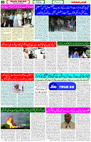14 June 23 Page 3