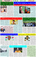 22 June 2023 Page 3 