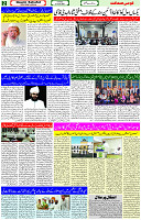 27 June 2023 Page 2 