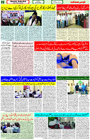 09 July 2023 Page 2 