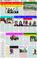 10 July 2023 Page 6