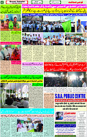 04 Sep- 2023 Page-6 