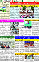 24 Oct 2023 Page 2 