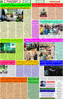 04 Nov- 2023  Page- 6 