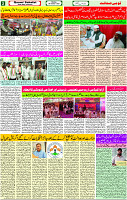 06 Nov- 2023  Page- 2 