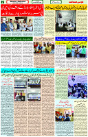 07 Nov- 2023  Page- 2