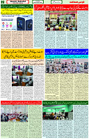 09 Nov- 2023  Page- 2 