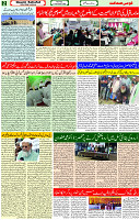 11 Nov- 2023  Page- 2 