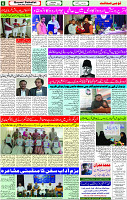 11 Nov- 2023  Page- 6 