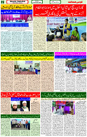 12 Nov- 2023  Page- 2 