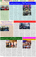 16 Nov- 2023  Page- 2 