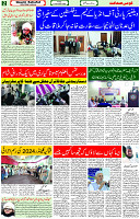 17 Nov- 2023  Page- 2 