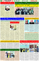 24 Nov- 2023  Page- 2 