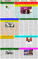 04 Dec- 2023  Page- 2 