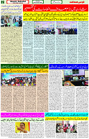 09 Dec- 2023  Page- 2 