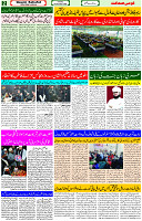 19 Dec- 2023  Page- 2 