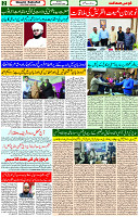 24 Dec- 2023  Page- 2 